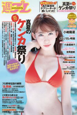 精品无码少妇久久一区二区