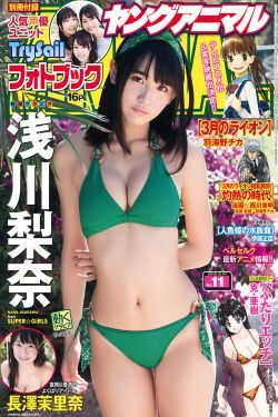 狱女妖娆