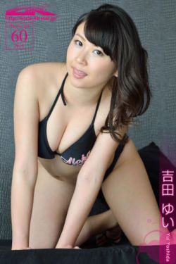 精品无码少妇久久一区二区