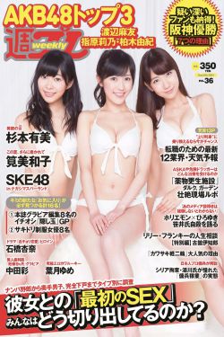 野外露营